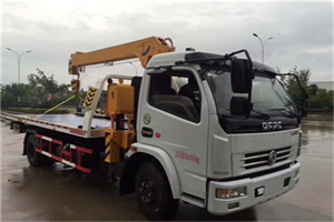 新丰24小时道路救援服务