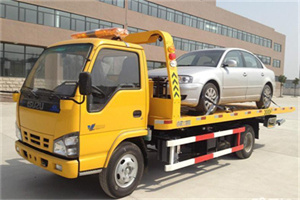 新丰道路救援一般怎么收费