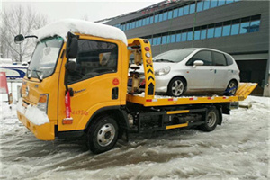 新丰附近道路救援服务