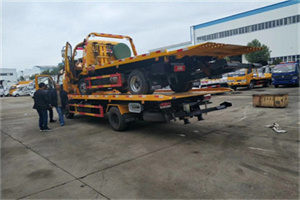 新丰同城汽车补胎