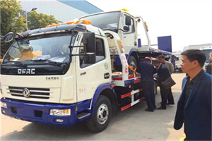 新丰汽车道路救援拖车价格